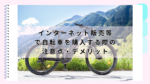 Thumbnail of new posts 042