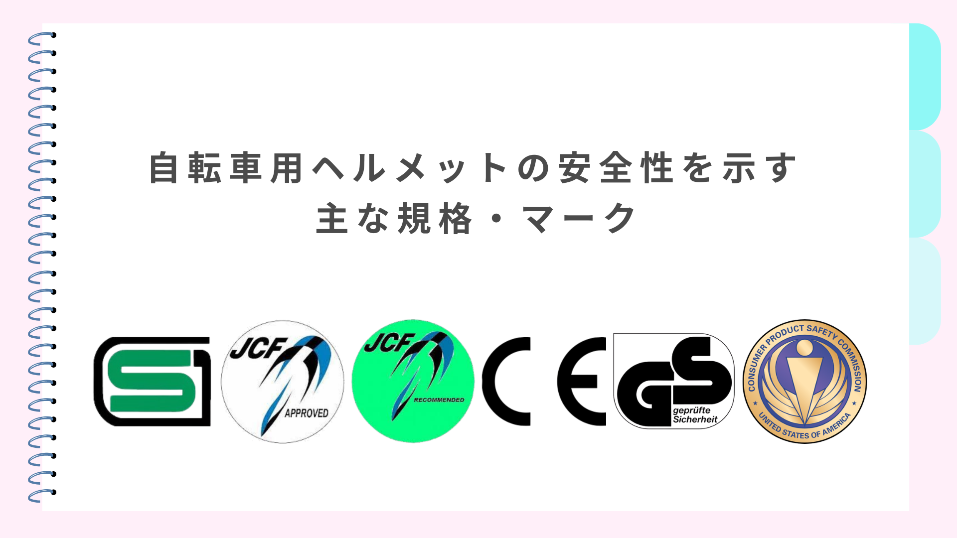 Thumbnail of post image 075