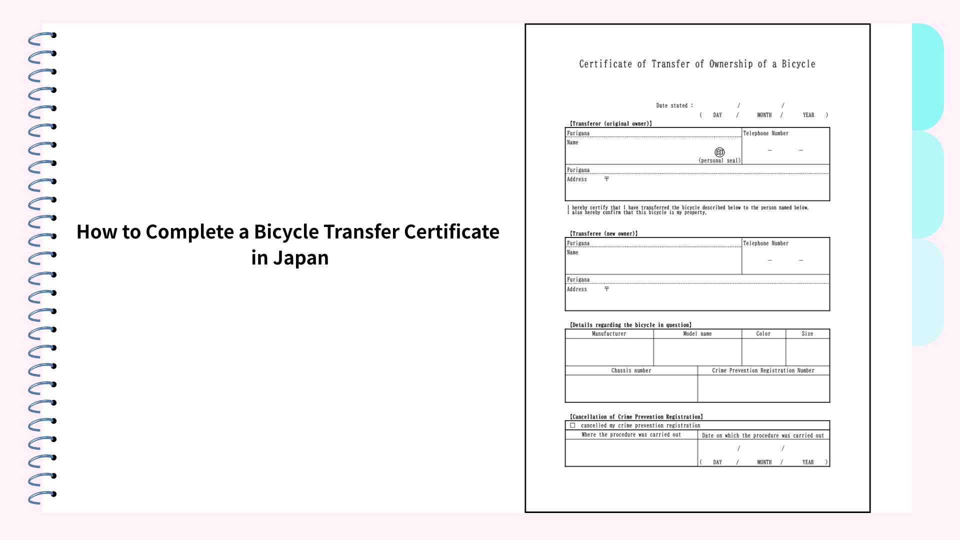 How to Complete a Bicycle Transfer Certificate in Japan