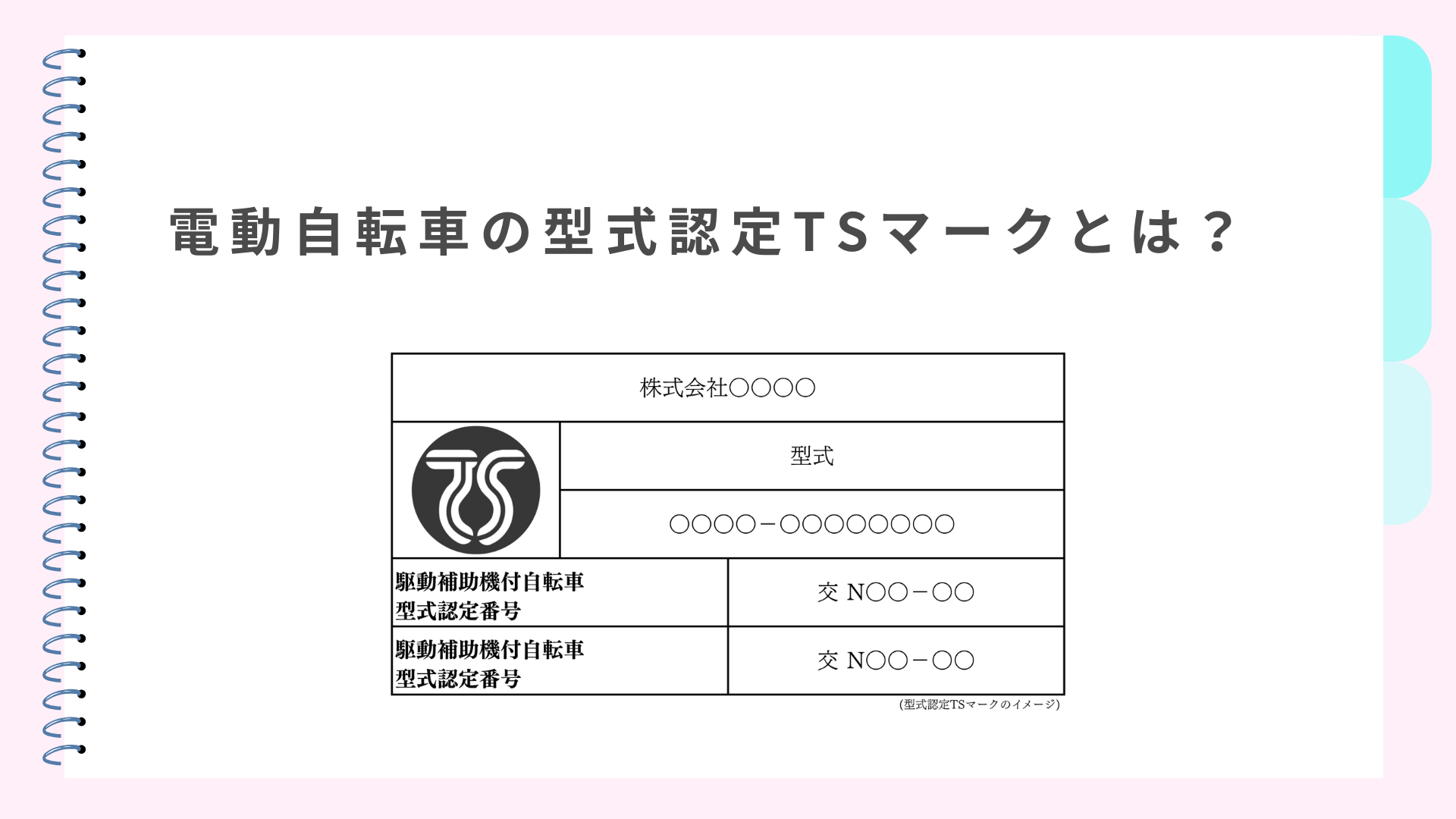 Thumbnail of post image 151