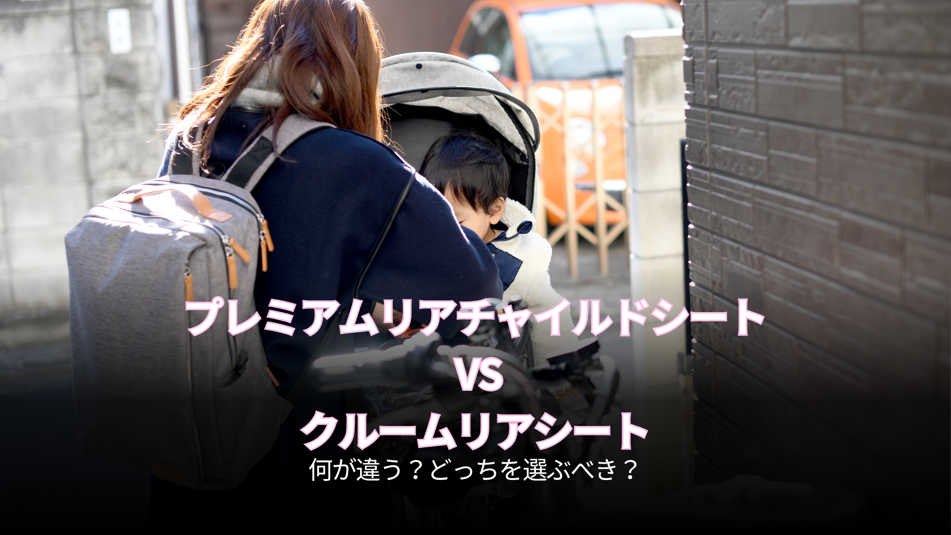 Thumbnail of post image 041