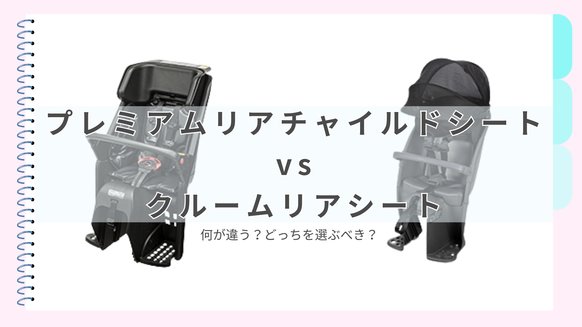 Thumbnail of post image 105