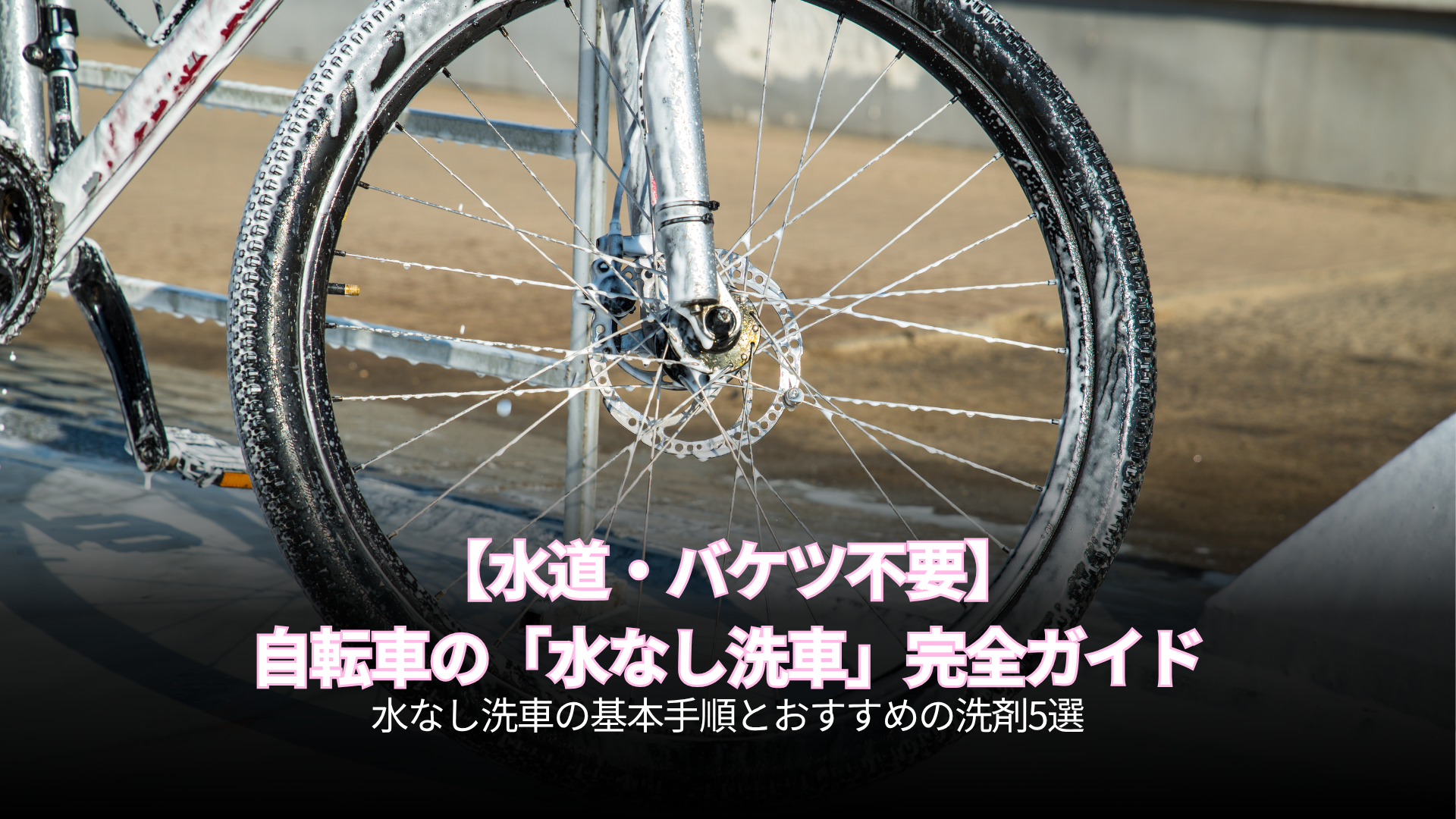 Thumbnail of post image 143