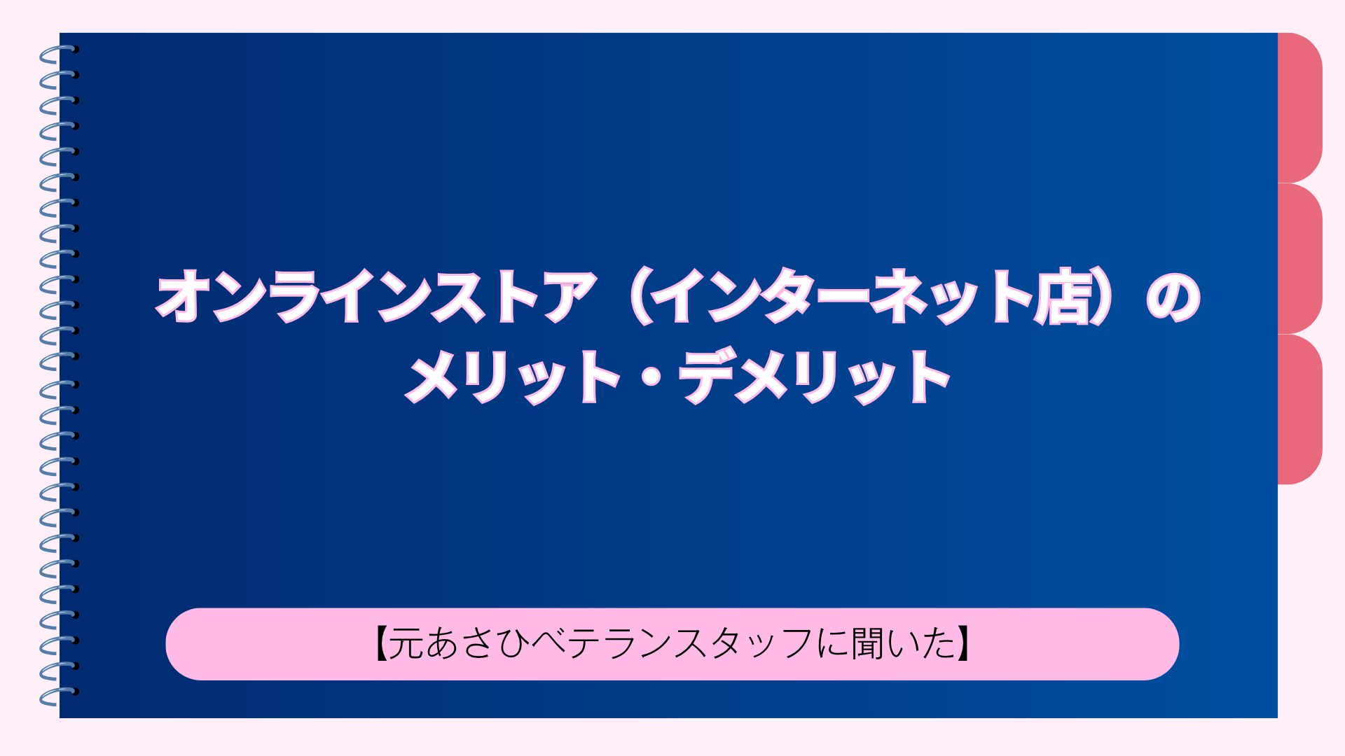 Thumbnail of post image 018