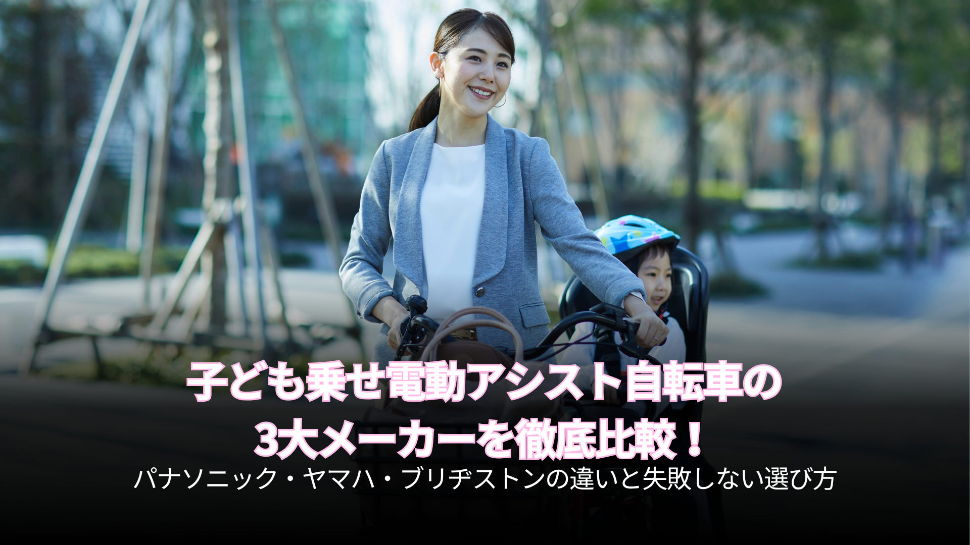 Thumbnail of post image 200